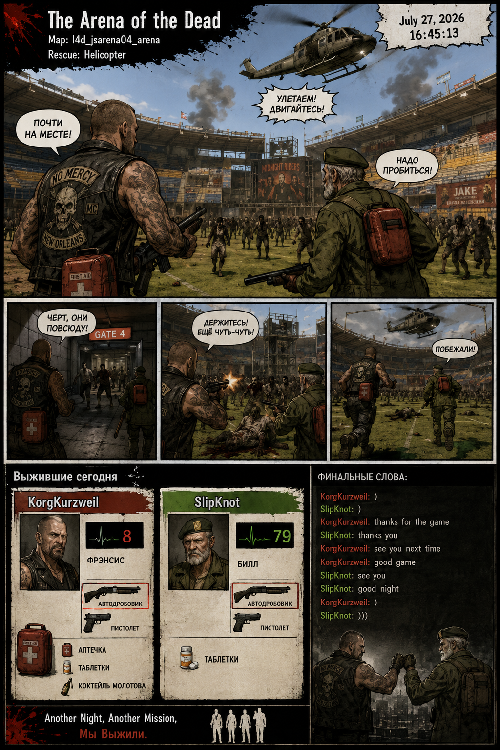Campaign Comic