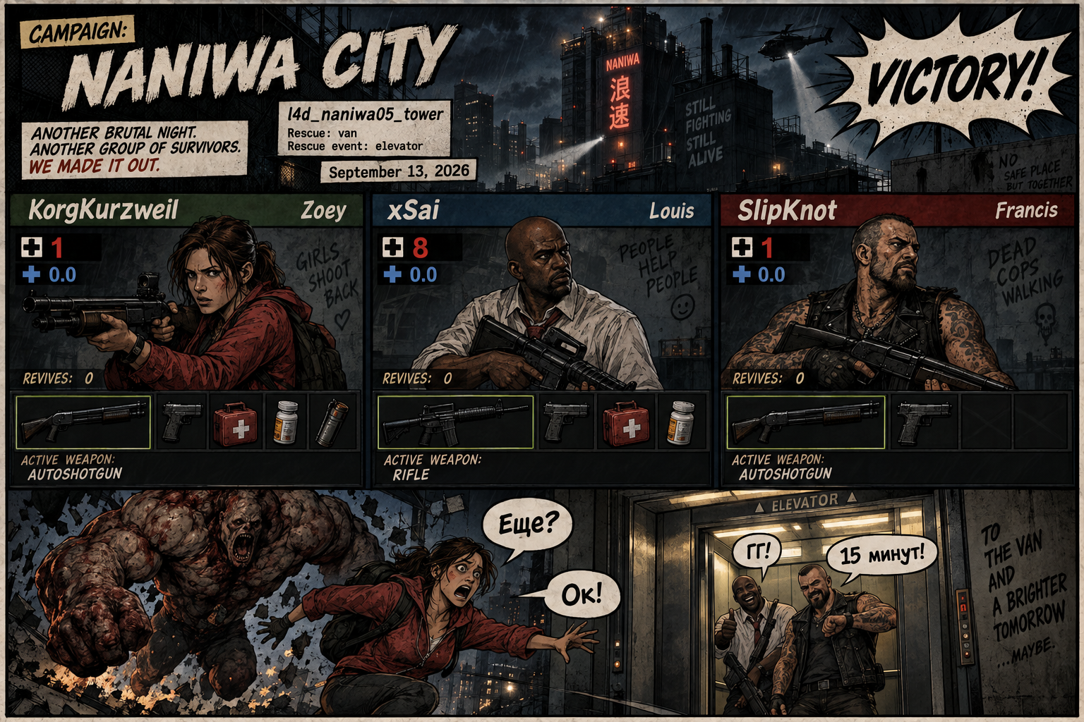 Campaign Comic